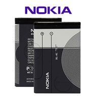 NOKIA 4C 5C RECHARGEABLE BATTERY BL4C BL5C For Nokia 1100 1110 1200 1208 1280 1600 2600 2700 3100 31