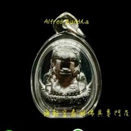 寶牙聖僧 龍婆駕龍 2549年 虎王之王 劍齒虎