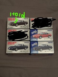 絕版 可分開買 1/64 Tomytec Tomica Limited Vintage Neo Nissan 180SX LV-N235a-f 日產