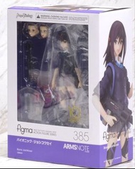 Max Factory figma 385 Bionic JoshiKosei Arms Note 仿生女高中生武裝 女高中生