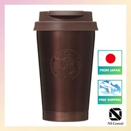 STARBUCKS Stainless Steel TOGO Logo Tumbler Brown 355ml Tumbler Coffee Starbucks Brown Water Bottle《