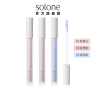 Solone Brightening Skin Lotion 2g (3 Colors Available/Liquid Brightening/Cheek Color) [Official Flag