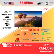 SAMView 4K UHD Licensed QLED Google TV (85")