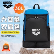 Arena Arina Swimming Bag Large Capacity Sports Fitness Wet And Dry Separation Waterproof Backpack 25