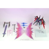 Daban 8828 MG Destiny+Wing Of Light Metal Build Ver