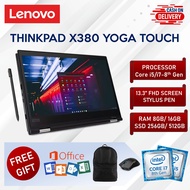 Lenovo Thinkpad X380 Yoga Touch Laptop i5 i7 8th Gen 8GB 16GB RAM 512GB 13.3 Inch Full HD Screen Stylus Pen Backlit