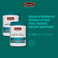 [EXP 20 OCT 2026] [Twin Pack] Swisse Ultiboost Odourless Fish Oil 1500mg 200 Caps