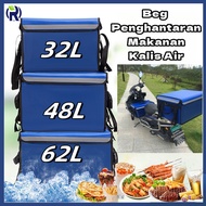 Waterproof Food Delivery Bag Food Business Motorcycle Delivery Beg Keep