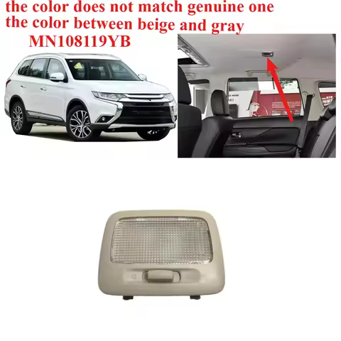 MN108119YB Trunk Roof Light for Lancer Hatchback Cx for Pajero V80 Room Lamp Shell for Asx 2019 Colo