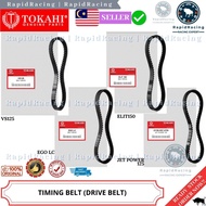 ELIT150<< TOKAHI DRIVE V BELT [READY STOCK] PULLEY TIMING BELTING MODENAS ELIT 150