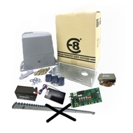 E8 E1400 DC Sliding Motor Built-in Gate Motor Autogate (WITHOUT GEAR RACK)