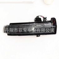 Suitable for Mercedes-Benz W204W212W221 Reversing Mirror Side Light Rearview Mirror Turn Signal Mirr