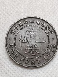 1875香港一仙
