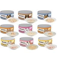 T.N.A.Youyou Thick Meat Ingredients Soup Meat Cat Cans [24 Cans Set] 80g Soup Cans Fresh Meat Cans H