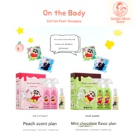 Wash your Foot Foot Care Foot Shampoo - 2 Foot Shampoo+1 Food Spray+ 1 Random Tray (Limited Quantity