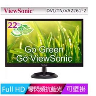 ViewSonic  VA2261-2 LED 22吋寬螢幕優派  電腦螢幕