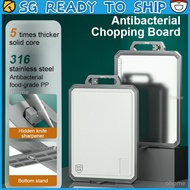 316L Stainless Steel Cutting Board Set Antibacterial Metal Chopping Boa