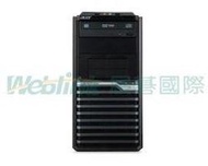 含稅 ACER VM4630G-5OB 桌上型電腦(CI3-4150)