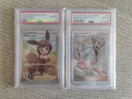 PTCG PSA10 寶可夢小朋友 大木博士 PSA 10 鑑定卡 Pokémon 日版 寵物小精靈
