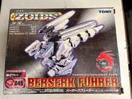 Zoids 049 Berserk fuhrer 狂暴戰龍