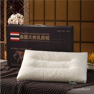 🚓Factory Direct Sales Thailand Natural Latex Pillow Massage Particles Latex Pillow Pillow Core Neck Pillow Will Sell Gro