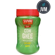 Suvai Desi Ghee 200ml