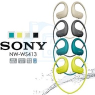 實體門市發售🔥 Sony NW-WS413 4GB 防水運動耳機 黑色 藍色