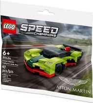 LEGO Speed Champions 30434：Aston Martin Valkyrie AMR Pro