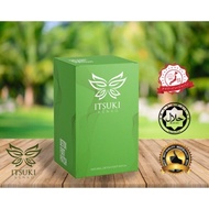 Itsuki Kenko Cleansing and Detoxifying Foot Patch - 50pcs