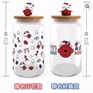 Taiwan le creuset kitty...