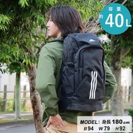 🏆日版現貨 ❣️🇯🇵Adidas EPS backpack 40L IK4787 IK4788 黑色 海軍藍 大背包 旅行背包 運動背包