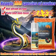 10,000 meters Snake-free Sulphur Powder Snake Repellent Potent water proof Snake repellent powder Sn