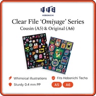 Hobonichi “Omiyage” Clear File Series by Yumi Kitagishi – Illustrated PP Document Folders for Hoboni