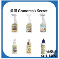 [Youle.com] American Grandma's Secret Multifunctional Natural Stain Remover Spray Vanish Stain Remov