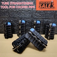 ⚡️SHOCKING SALE⚡️STRAIGHTENING TUBE TOOL FOR COOPER PIPE AIRCOND INSTALLATION ALAT PELURUS PAIP TEMB
