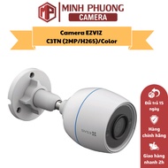 EZVIZ C3TN Camera (2MP/H265)/Color, 24 month brand