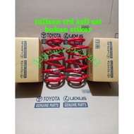 Sale Per Keong Rush Ultimo - Terios Trd Belakang Toyota Coil Spring Rush Ultimo Terios Trd Belakang 