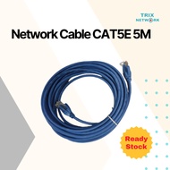 CAT5E Network Cable 5M