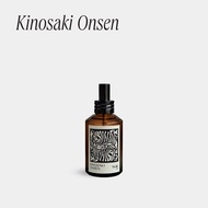 Wild Skin Room Spray 100 ml | สเปรย์ปรับอากาศ กลิ่นหอมผ่อนคลาย ขจัดความเหนื่อยล้า