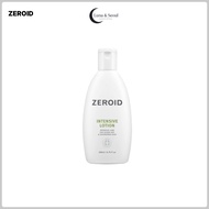 [ZEROID] Intensive Lotion 160ml