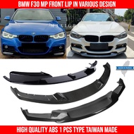 BMW F30 MAD Style Front lip bumper lips M Performance lip MP carbon lip F30 accessories