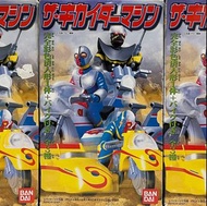 Bandai - KIKAIDA HAKAIDER 人造人間 電腦奇俠 & 電腦奇俠01 & 電腦黑魔 電單車 盒蛋 全3種 食玩 模型 膠玩
