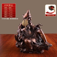 Pure Copper Carved Boddhisattva Ji Gong Ornament Tao Ji Buddha Image Dragon Taming Monk Hanuman Stat