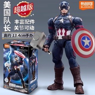 BLOKEES Hero Building Block Man Beyond Edition American Team Iron Man Luminous Model Birthday Gift H