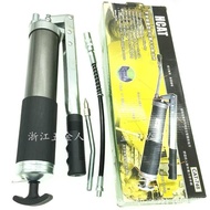 Grease Gun Pressure Rod Butter Gun High Pressure Grease Gun Grease Gun Manual Double Pump 500C CHCAT
