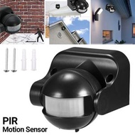 屯團百貨 - 黑色球形感應開關 防雨防塵開關 PIR樓道走廊感應器 紅外人體感應器開關 [平行進口]