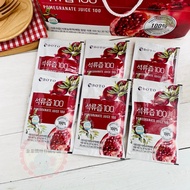 Elephant Mommy Korea BOTO Concentrated Pomegranate Juice Red Beauty Drink Korean Natural Ruby Sweet Sour 80ml/Bag