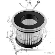 mount tv✼100% Original Deerma Dust Mite Vacuum HEPA Filter For CM800/CM810/CM919