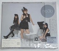 no3b ノースリーブス 2009年發行 キスの流星 日本初回高橋南盤 CD+DVD 小嶋陽菜 峯岸南