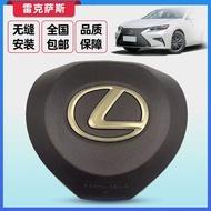 Lexus ES200 ES300 RX300 RX350 Steering Wheel Cover Steering Wheel Horn Cover Horn Panel Lexus Access